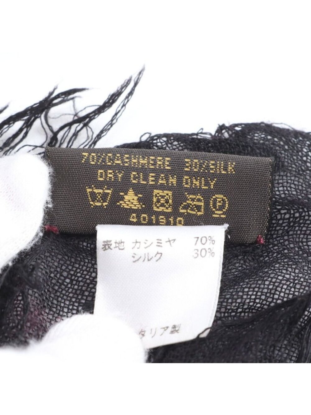 Louis Vuitton Damier Cashmere Silk Large Shawl Fringe Black Ree Scarf - Picture 6 of 6